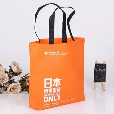临沧市联诚包装无纺布袋的特点—你知多少？