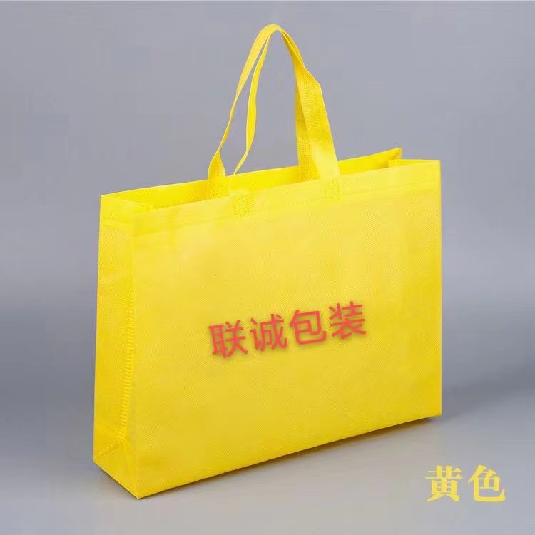 临沧市传统塑料袋和无纺布环保袋有什么区别？
