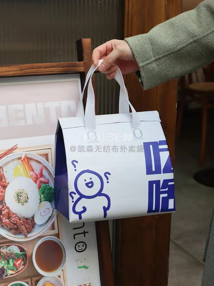 临沧市无纺布是怎样制作出来的，可以降解吗？
