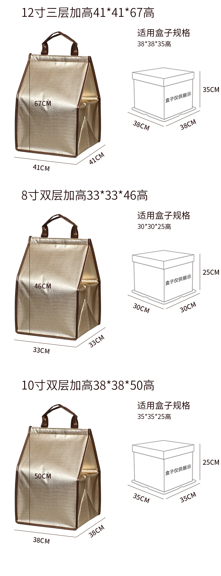 临沧市蛋糕外卖保温袋无纺布手提铝箔保温包